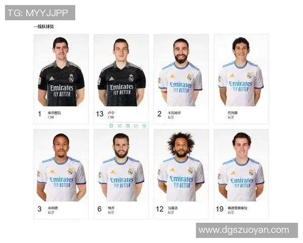 足球明星球衣品牌全解析 揭秘足坛巨星背后的服装赞助商