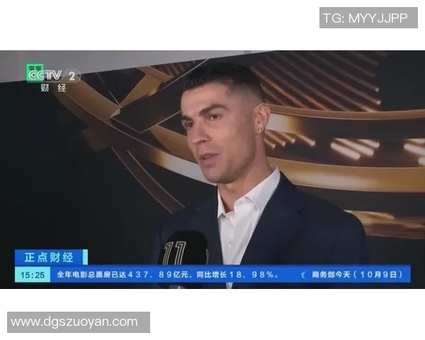 全球足球十大神级球星排名揭晓 谁是当今足坛无可争议的最佳球员