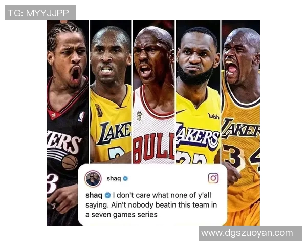 美国足球队历届球星表现评选与历史地位排名分析 美国足球队历届球星表现评选与历史地位排名分析