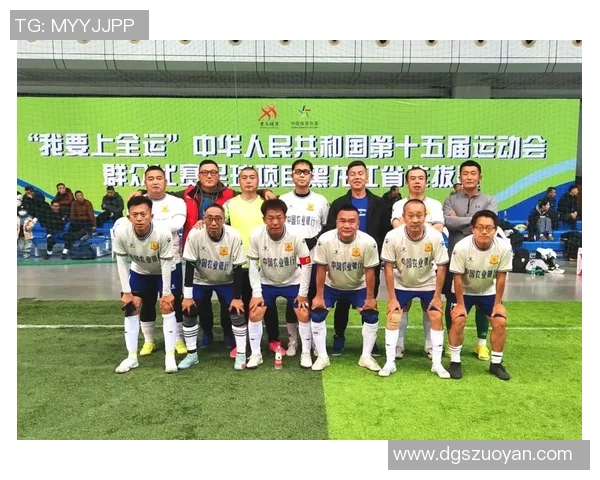 黑龙江地区足球球员实力排名解析及各大俱乐部贡献表现分析