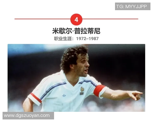 世界足坛最胖球星盘点 谁是足球历史上体型最庞大的球员 世界足坛最胖球星盘点 谁是足球历史上体型最庞大的球员