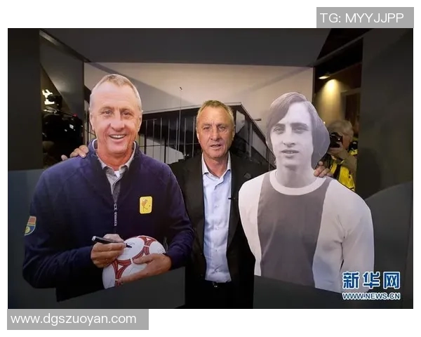 荷兰足球巨星崛起之路 从天赋少年到世界舞台的传奇之旅 荷兰足球巨星崛起之路 从天赋少年到世界舞台的传奇之旅