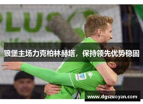 comment-img