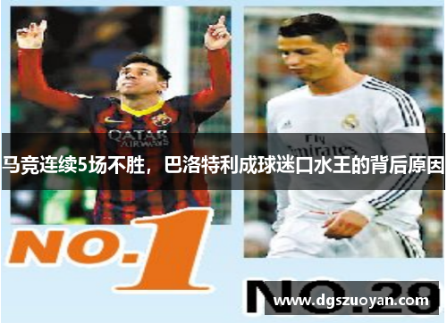 comment-img