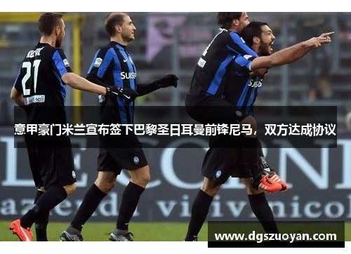 comment-img