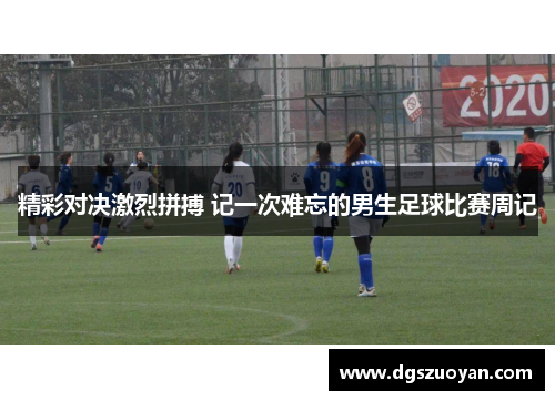comment-img