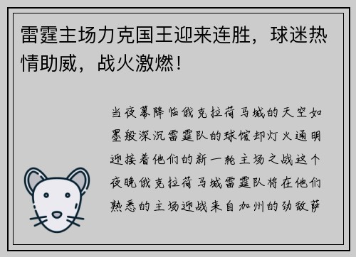 comment-img